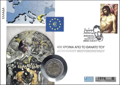 400. OBLETNICA SMRTI DOMENIKOSA THEOTOKOPOULOSA